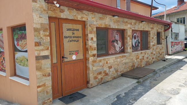 Comentarii opinii despre Заведение за бързо хранене