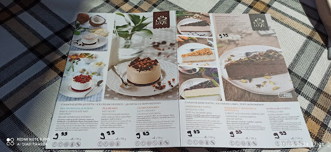 Sea view restaurant and bar EOS