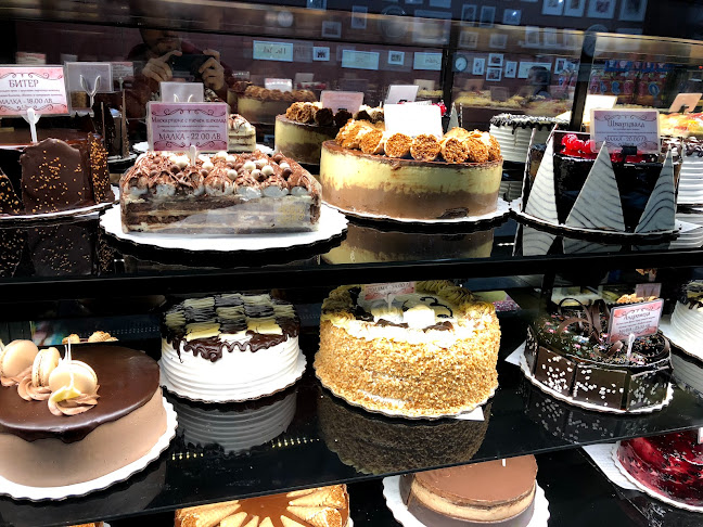 Opinii despre Торти Чочко | София Македония în София - Гастрономия и хотелиерство