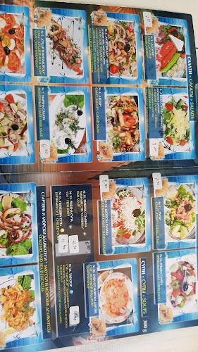 Ресторант „Стария Кавак“ - Несебър