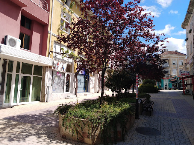 Opinii despre BURGER NIZZA | Бургери в Петрич | Вкусни бургери în Петрич - Гастрономия и хотелиерство