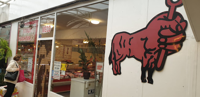 Месарница Вълнаев - Варна