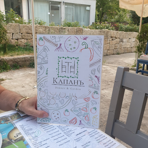 Италиански ресторант Buongiorno