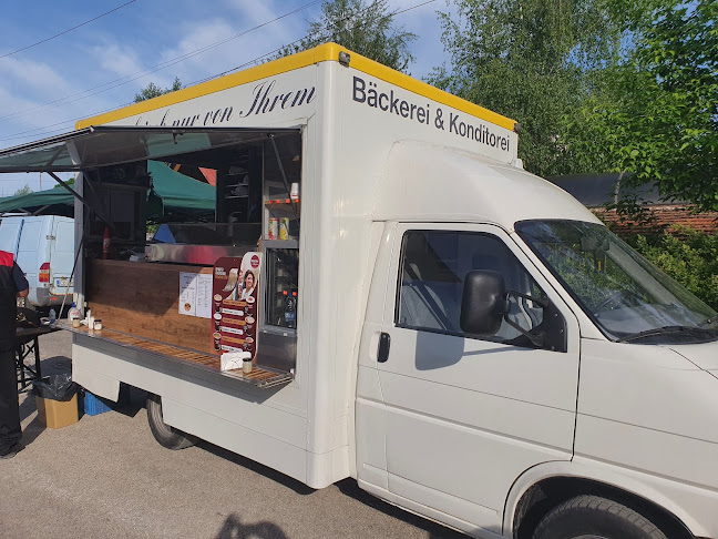 НАДНИК ГРИЛ - Луковит