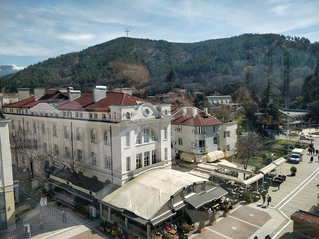 Bar Fé - Благоевград