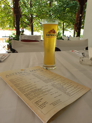 Ресторант Антика