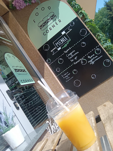 Comentarii opinii despre FOOD CORNER