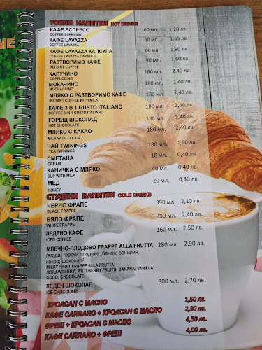 Нобилис - Гастрономия и хотелиерство