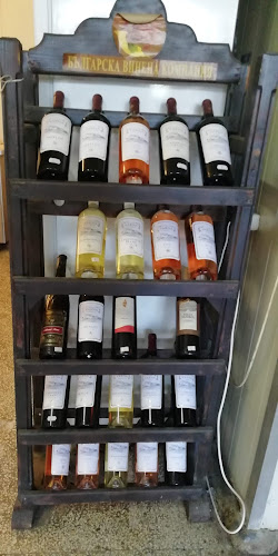 Транж Варна - фирмен магазин - Варна