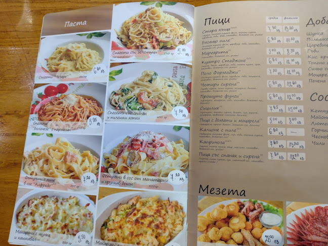 кв. Секирово, ул. „Петър Богдан“ 62, 4150 Раковски