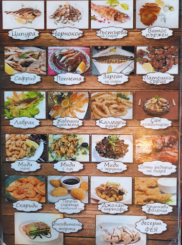 Zdravets St 6, 8183 Китен