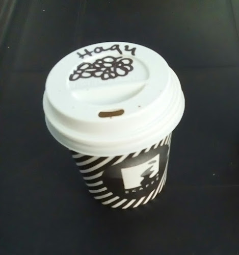 Русе Център, ул. „Петко Д. Петков“ 5, 7000 Русе