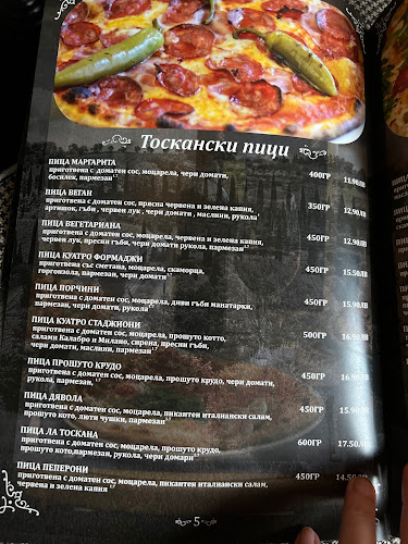 ж.к. Лазур, ул. „Калофер“ 156, 8000 Бургас