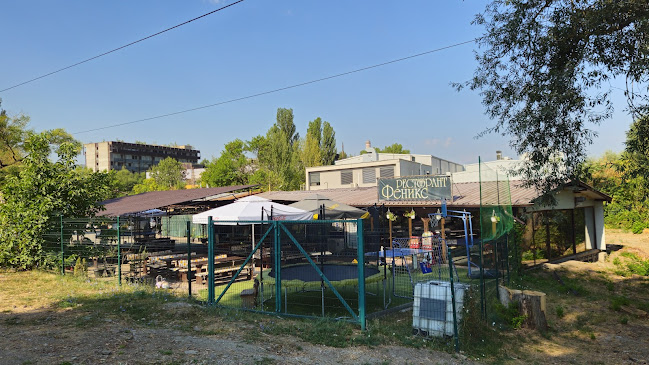 Промишлена зона Перник, ул. „Младен Стоянов“, 2303 Перник