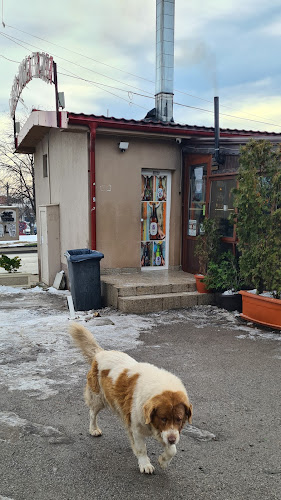 Бистришка скара - Бистрица