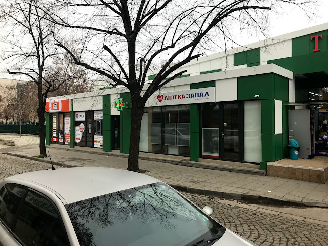 Comentarii opinii despre Пазар Гагарин