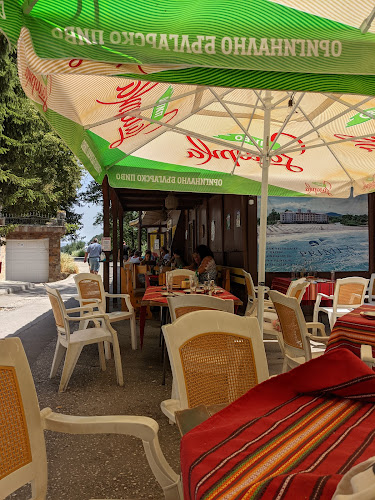 Пивница Баба и Дядо - Велинград