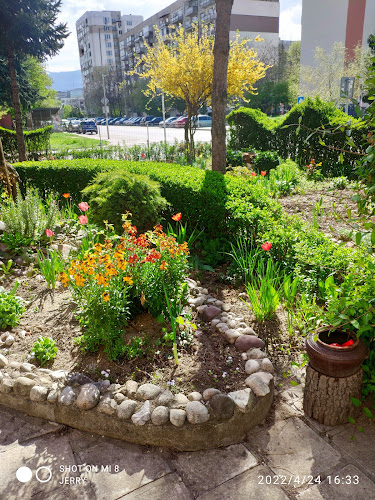 Бирария "Милкана" - Гастрономия и хотелиерство