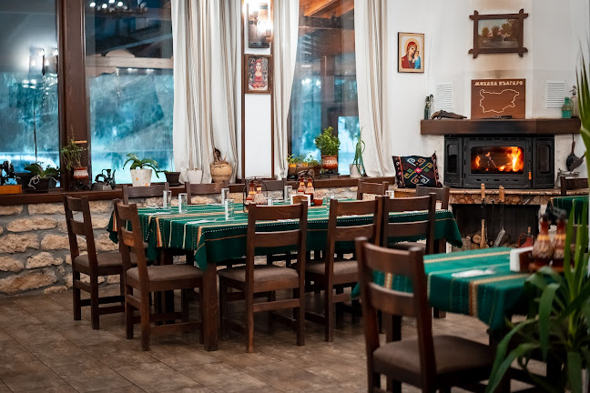 Механа Българе - Разград