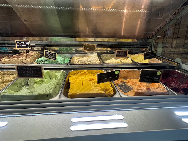 Opinii despre Atelier Del Gelato Baci în София - Гастрономия и хотелиерство