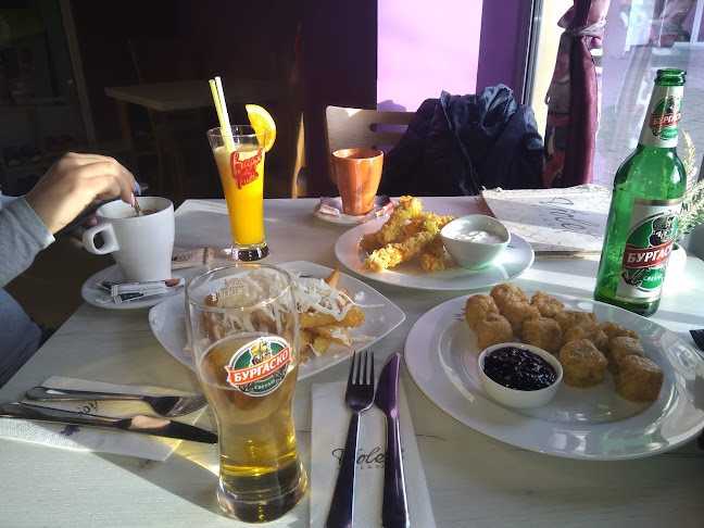 Виолет Кафе Бар - Гастрономия и хотелиерство