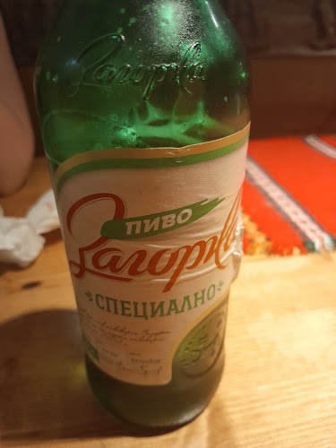 Opinii despre Хаджидрагановите къщи în София - Гастрономия и хотелиерство