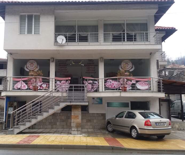 867 44, 4980 Златоград