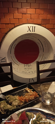 2800 Сандански