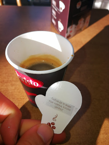 Ескейп - Гастрономия и хотелиерство