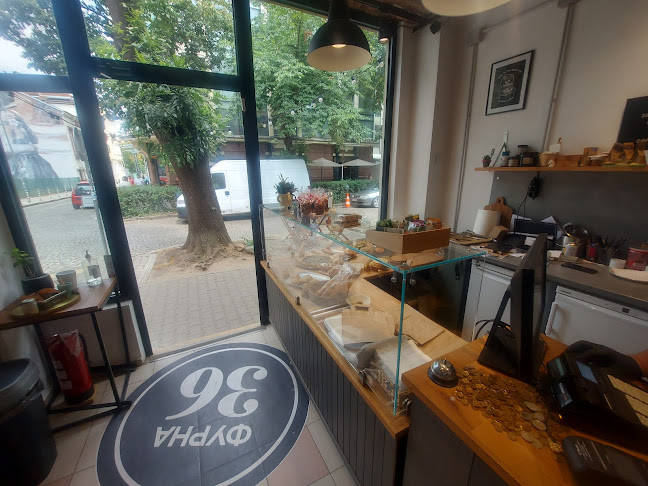 Галета пекарна и кафе - София