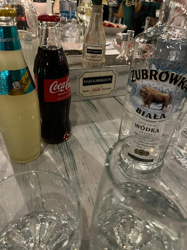 Плескавицата