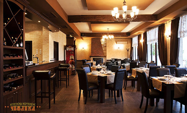 Hotel-Restorant Chiflika