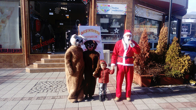 Opinii despre Кафе Виктория în Велинград - Гастрономия и хотелиерство