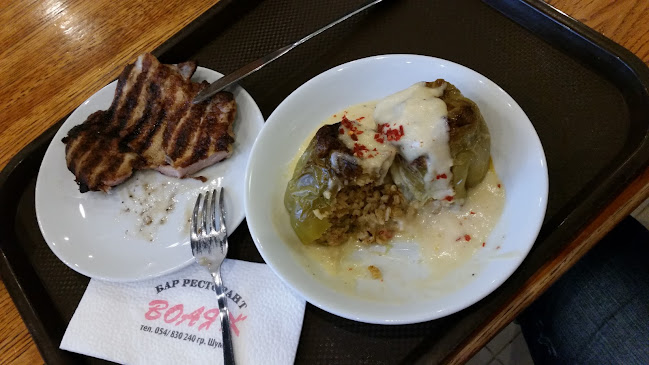 ж.к. Херсон, бул. „Велики Преслав“ 3, 9700 Шумен