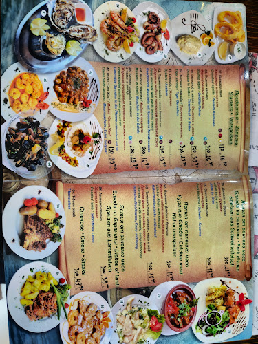 Opinii despre Стария Моряк Old Sailor în Несебър - Гастрономия и хотелиерство