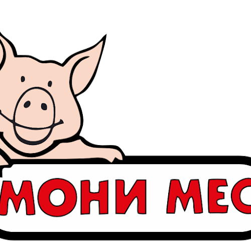 Мони Мес - Гастрономия и хотелиерство