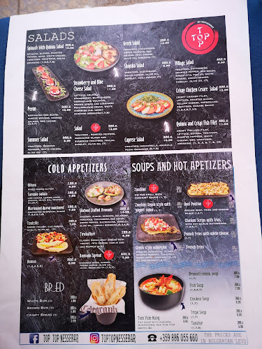 PERUN Bar and Dinner