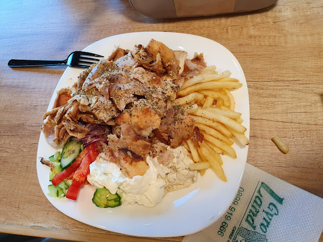 Гиро Ленд - Гастрономия и хотелиерство