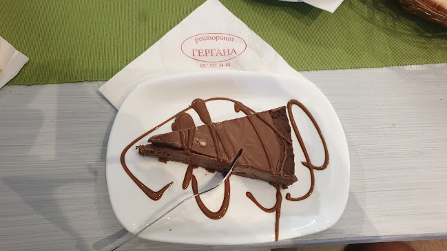 Младост 4, до Билла, 1715 София