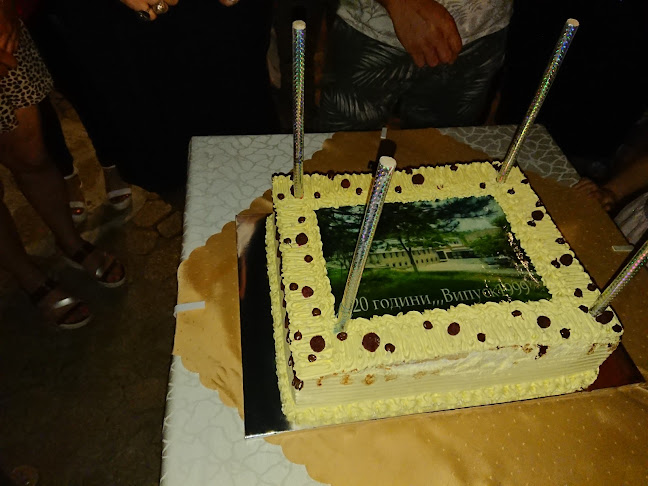 Бистро „Пиратска среща” - Гастрономия и хотелиерство