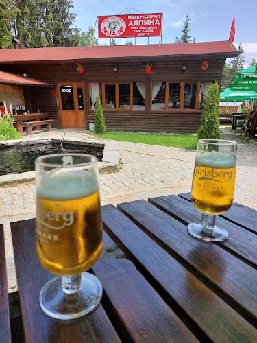 Opinii despre Рибен ресторант Алпина în Добринище - Гастрономия и хотелиерство