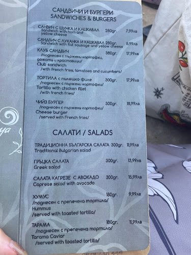 Opinii despre Ел Тубо în Созопол - Гастрономия и хотелиерство