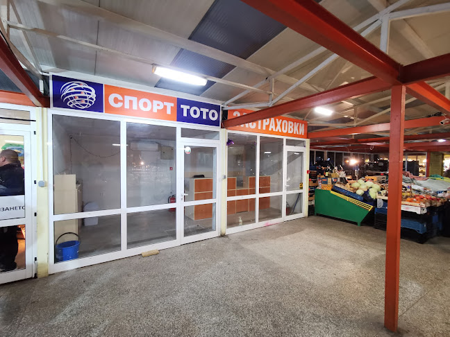 Покрит пазар - Русе