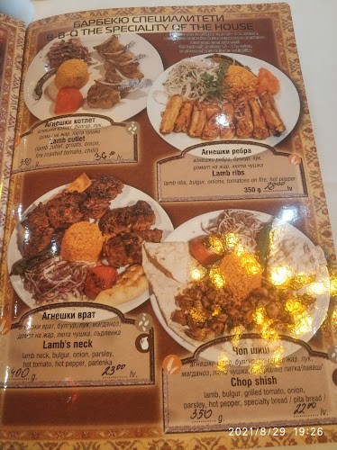 Клас Барбекю - Варна