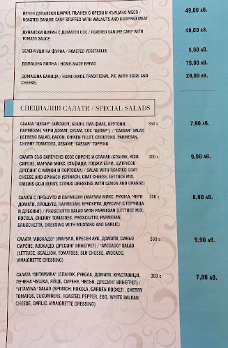 Комплекс "The River"