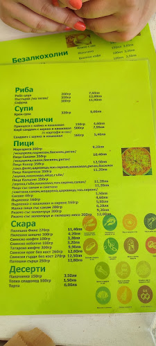 Opinii despre GREEN Color 4 КРАЙ РЕКАТА în Асеновград - Гастрономия и хотелиерство