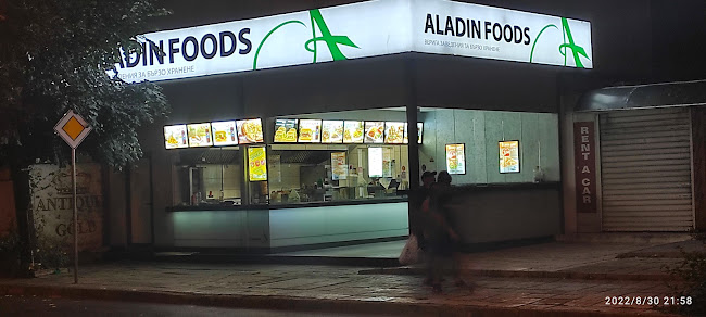 Варна ЦентърОдесос, ул. „Доктор Пискюлиев“ 58, 9000 Варна