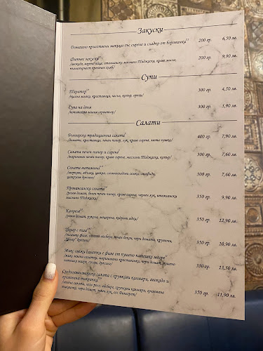 La Bombonera bar & dinner