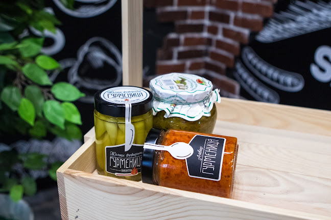 Център, ул. „Цар Петър“ 9, 3600 Лом