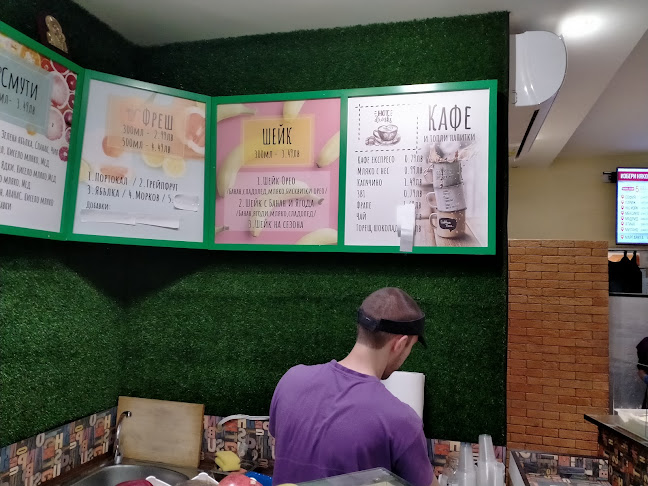 Comentarii opinii despre Pizza Place